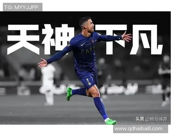 沙特联积分C罗双响利雅得胜利10连胜4分领跑