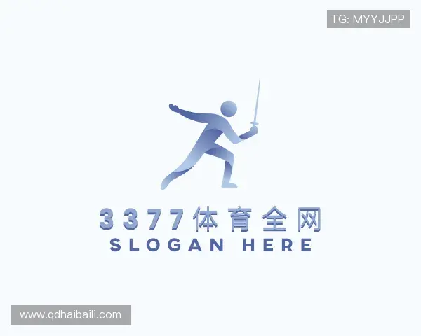 解读3377体育全网